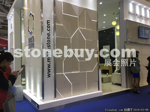 第十八屆廈門石材展